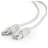 Патч-корд FTP Cablexpert кат.5e, 7,5м, серый (PP22-7,5M) - фото #0, Technodom.kz