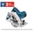 Циркулярная (дисковая) пила Bosch GKS 190 сетевая (0601623000) - фото #1, Technodom.kz