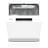 Посудомоечная машина Gorenje GS642E90W - фото #0, Technodom.kz