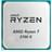Процессор AMD Ryzen 7 5700X (C8/T16, 32M L3, 3.4 up to 4.6GHz) AM4 OEM - фото #0, Technodom.kz