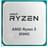 Процессор AMD Ryzen 5 8500G (C6/T12, (6M L2, 16M L3 Cache) 3.5 up to 5GHz) AM5 OEM - фото #0, Technodom.kz