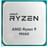 Процессор AMD Ryzen 9 9950X (C16/T32 8P+16E, 64M L3 Cache, 4.3 up to 5.7GHz) AM5 BOX - фото #0, Technodom.kz
