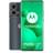 Смартфон Motorola G85 5G 12/256GB Gadget Gray - фото #0, Technodom.kz