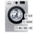 Стиральная машина Samsung WW60J42E0HS/LD - фото #0, Technodom.kz