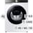 Стиральная машина Samsung WW-90T554CAT/LD - фото #0, Technodom.kz