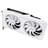 Видеокарта Asus Dual RTX 3060Ti White OC Edition 8GB 256bit/G6X (HDMI+3DP) - фото #4, Technodom.kz