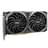 Видеокарта MSI RTX 3050 VENTUS 2X OC 8GB 128bit/G6 (HDMI+3DP)(RTX 3050 VENTUS 2X OC) - фото #0, Technodom.kz