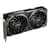 Видеокарта MSI RTX 3050 VENTUS 2X OC 8GB 128bit/G6 (HDMI+3DP)(RTX 3050 VENTUS 2X OC) - фото #2, Technodom.kz