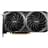 Видеокарта MSI RTX 3050 VENTUS 2X OC 8GB 128bit/G6 (HDMI+3DP)(RTX 3050 VENTUS 2X OC) - фото #3, Technodom.kz