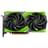 Видеокарта MSI RTX 4060 GAMING X NV EDITION 8GB 128bit/G6 (HDMI+3DP) - фото #0, Technodom.kz Видеокарта MSI RTX 4060 GAMING X NV EDITION 8GB 128bit/G6 (HDMI+3DP) - фото #0, Technodom.kz