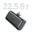 Внешний аккумулятор ANKER Nano Power Bank Black (ANK-A1653H11-BK) - фото #1, Technodom.kz