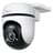 WiFi Камера TP-Link Tapo C500 1920x1080 ИК подсветка поворотная уличная - фото #0, Technodom.kz