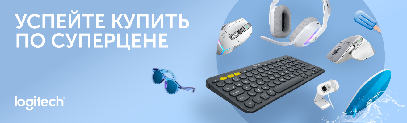Lenovo Tab для учебы и отдыха