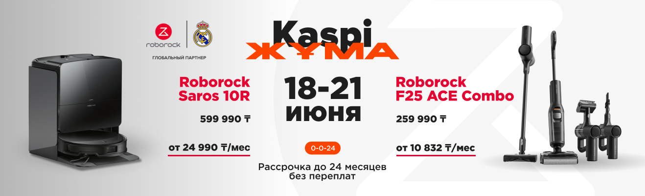Ноутбук ASUS серии Except