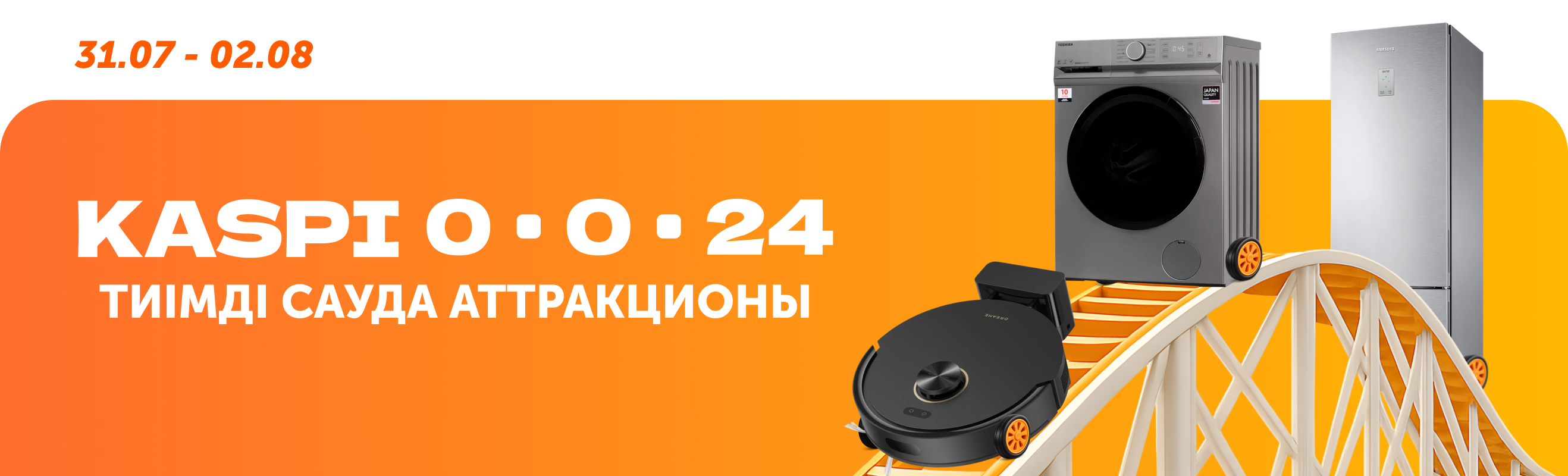 Kaspi 0024