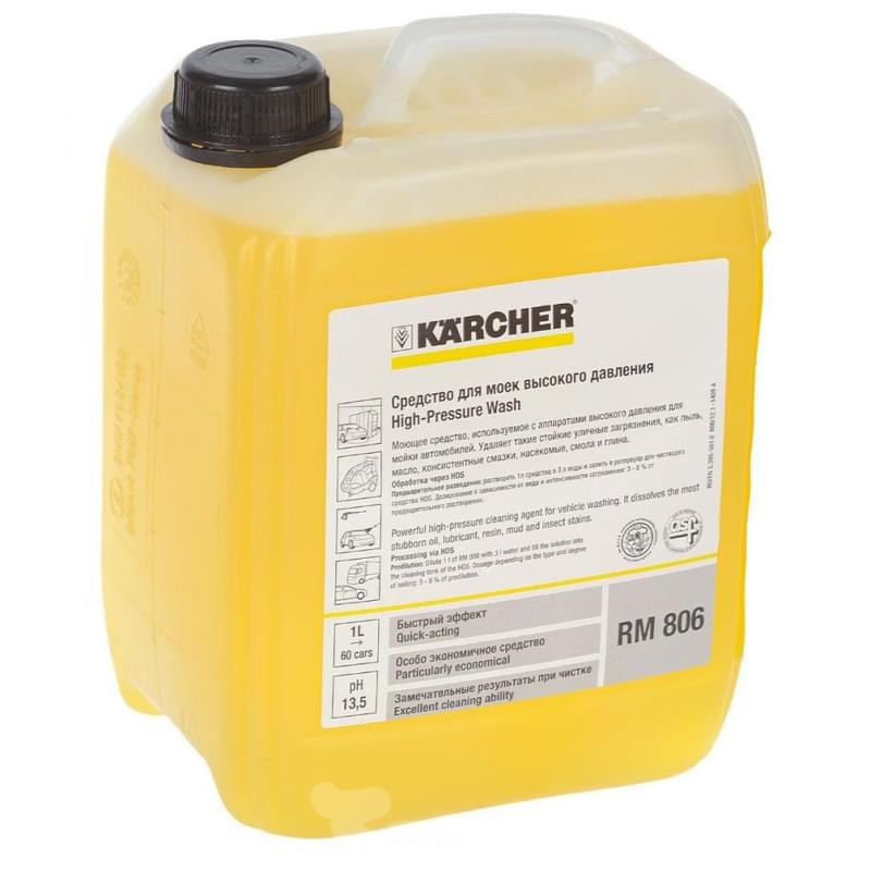 RM 806 автошампунь для бесконтактной мойки, 5л Karcher 6.295-504.0 - фото #0, Technodom.kz