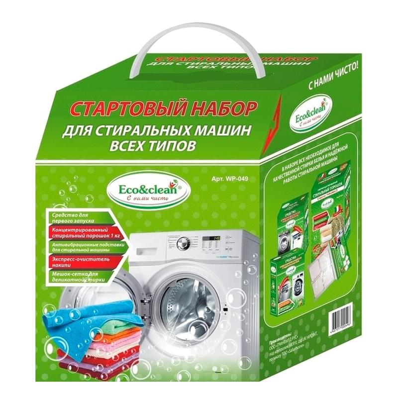 Eco&clean Набор для стиральных машин всех типов , 5 предметов (WP-049) - фото #0, Technodom.kz