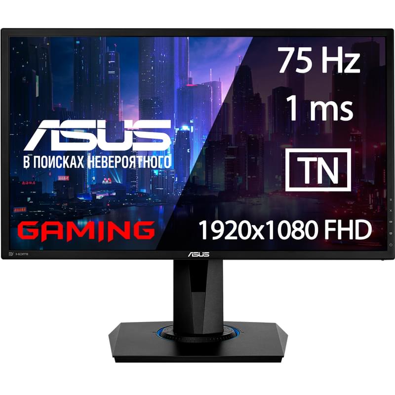 Монитор Игровой 24" Asus VG245Q 1920x1080 16:9 TN 75ГЦ (2HDMI+DP) Black - фото #0, Technodom.kz