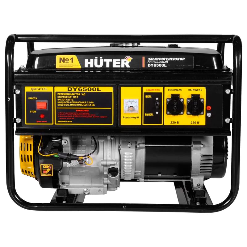 Huter DY6500L (64/1/6) электрлі генераторы - фото #0, Technodom.kz