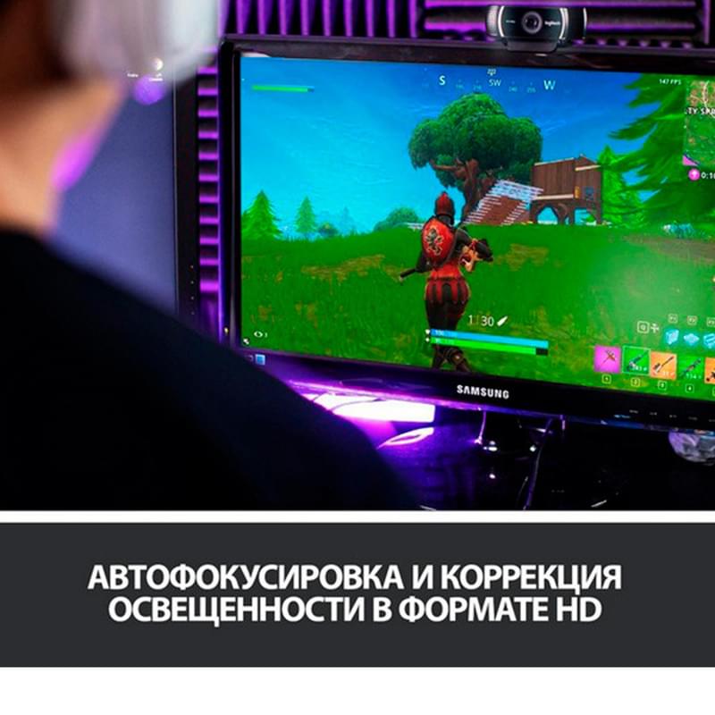 Web Камера Logitech QuickCam HD Pro C922, 960-001088 - фото #4, Technodom.kz