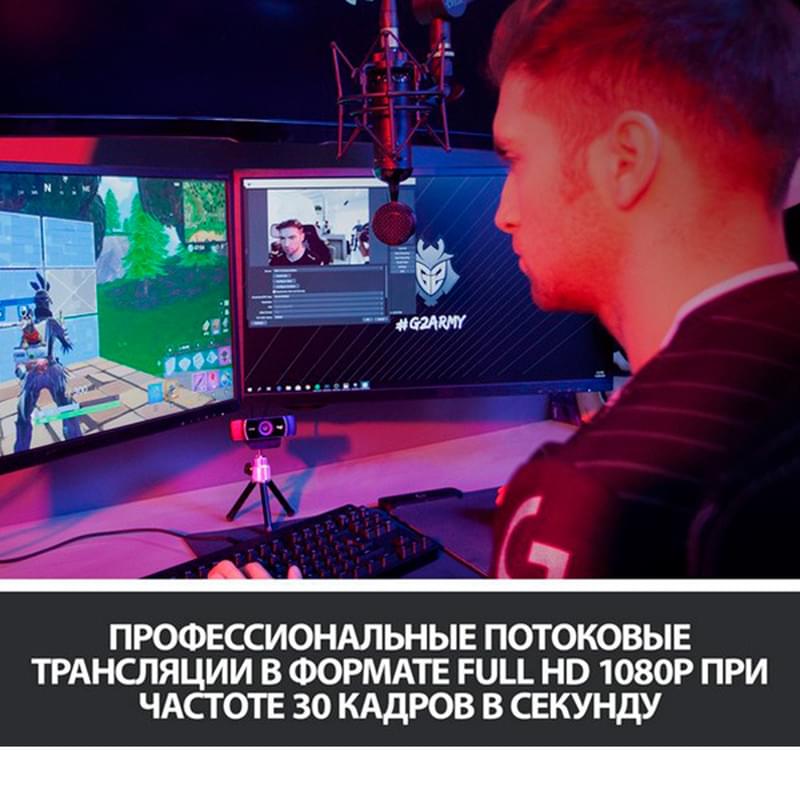 Web Камера Logitech QuickCam HD Pro C922, 960-001088 - фото #6, Technodom.kz