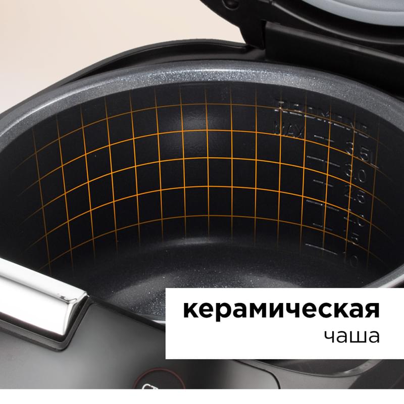 Мультиварка Redmond RMC-M903S - фото #4, Technodom.kz