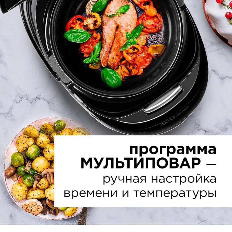 Мультиварка Redmond RMC-M903S - фото #6, Technodom.kz