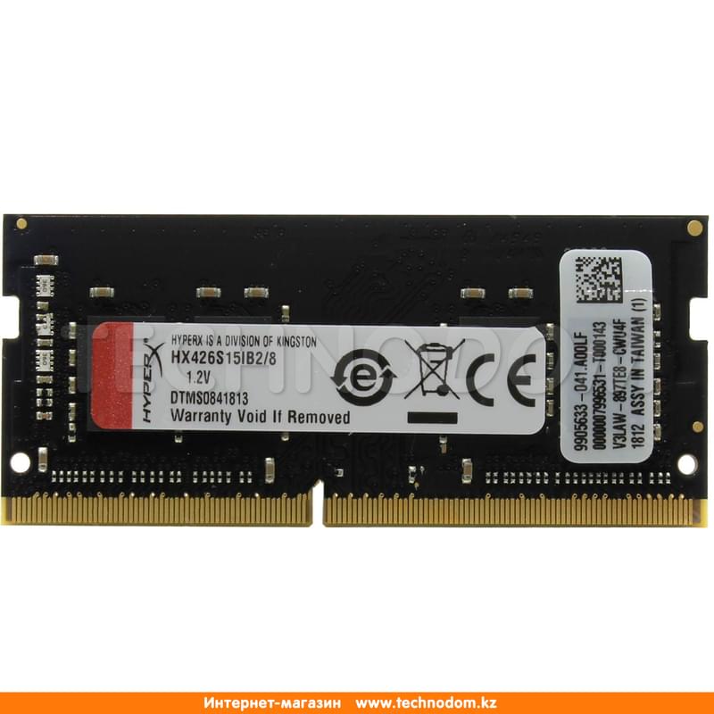 Оперативная память DDR4 SODIMM 8GB/2666MHz PC4-21300 Kingston HyperX Impact (HX426S15IB2/8) - фото #1, Technodom.kz