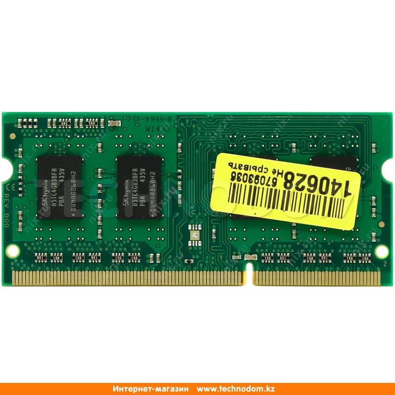 Оперативная память DDR3 SODIMM 4GB/1600MHz PC3-12800 Kingston ValueRAM (KVR16S11S8/4) - фото #1, Technodom.kz