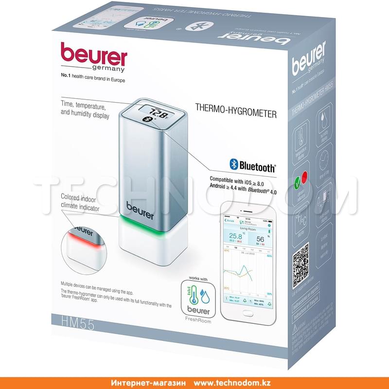 Термо-гигрометр Beurer HM-55 - фото #3, Technodom.kz