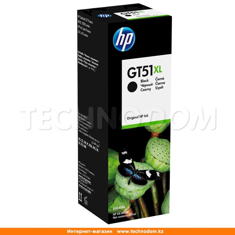 Картридж HP GT51XL Black (Для GT5810/5820/Ink Tank 315/319/415/419) (X4E40AE) СНПЧ - фото #0, Technodom.kz