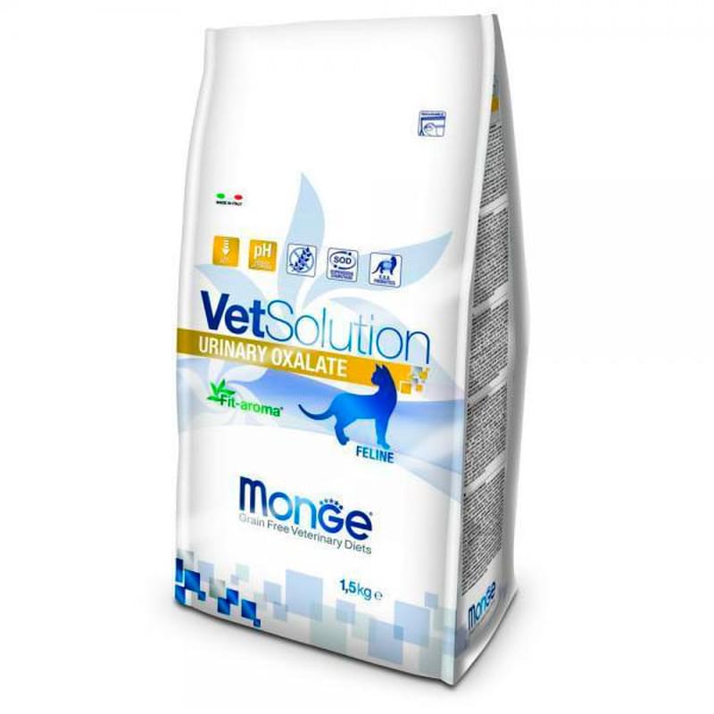 Сухой корм Monge VetSolution Cat Urinary Oxalate диета для кошек при оксалатных камнях 1,5 кг - фото #0, Technodom.kz