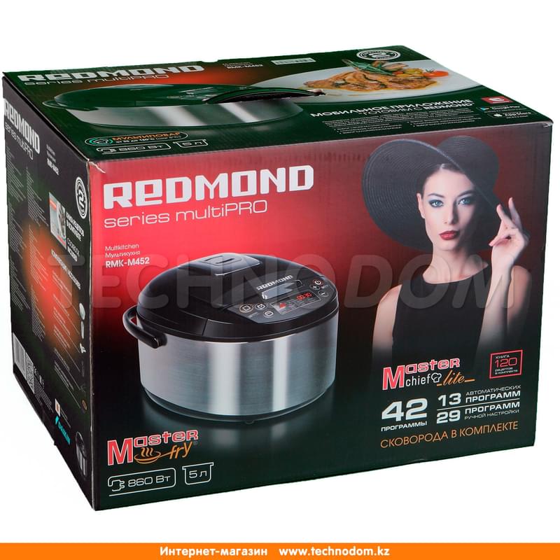 Мультикухня Redmond RMK-M452 - фото #14, Technodom.kz