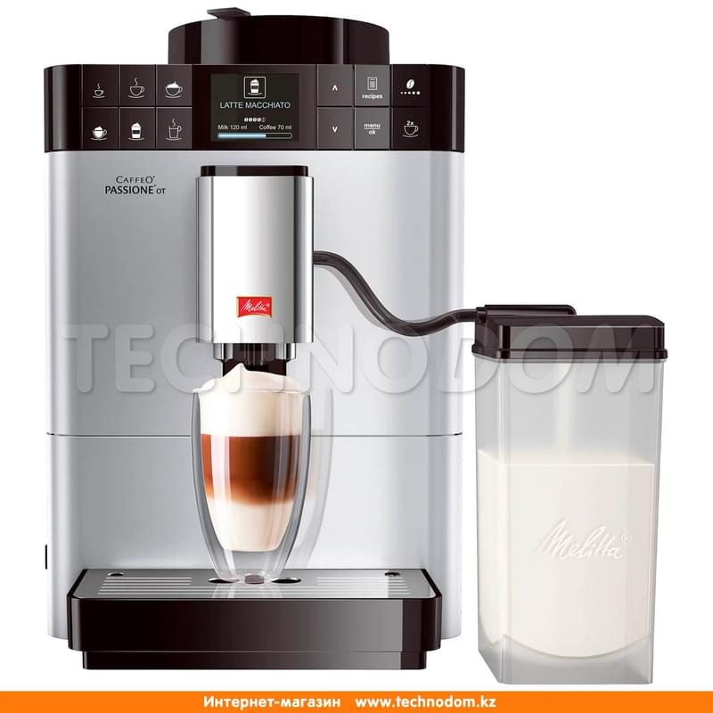 Кофемашина Melitta F53/1-101 - фото #0, Technodom.kz