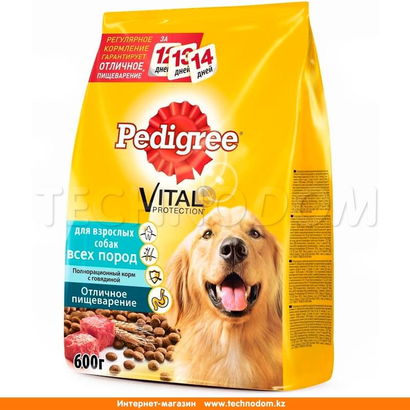 Сухой корм Pedigree для взрослых собак всех пород с говядиной 600 г - фото #0, Technodom.kz