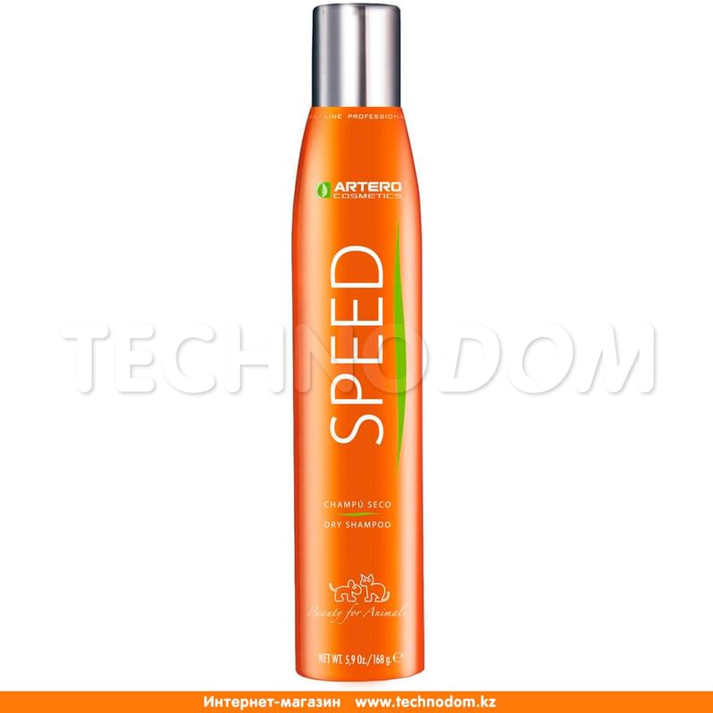 Сухой шампунь Artero Dry Shampoo для собак и кошек 300 мл - фото #0, Technodom.kz