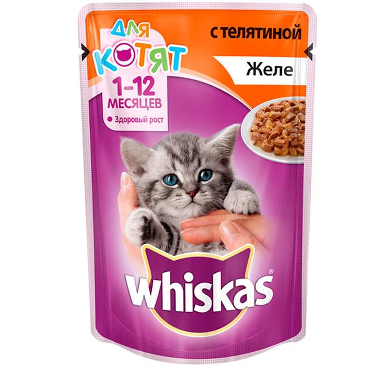 Влажный корм Whiskas для котят желе с телятиной 85 г - фото #0, Technodom.kz