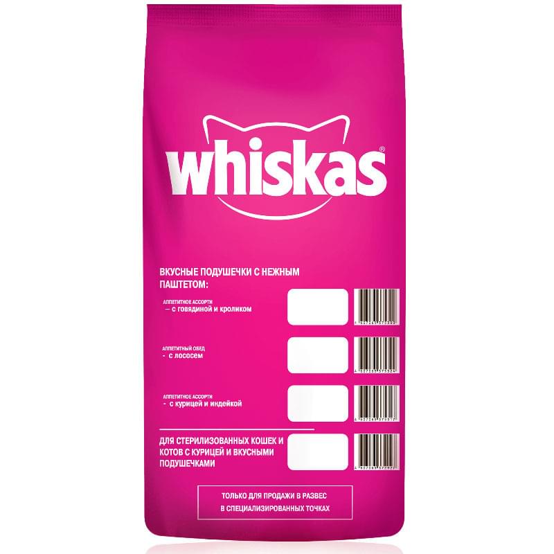 Сухой корм Whiskas для кошек подушечки с паштетом, ассорти из курицы, утки и индейки 5 кг - фото #0, Technodom.kz