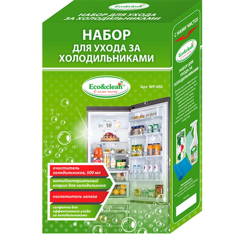 Eco&clean Набор для ухода за холодильником, 4 предмета (WP-055) - фото #0, Technodom.kz