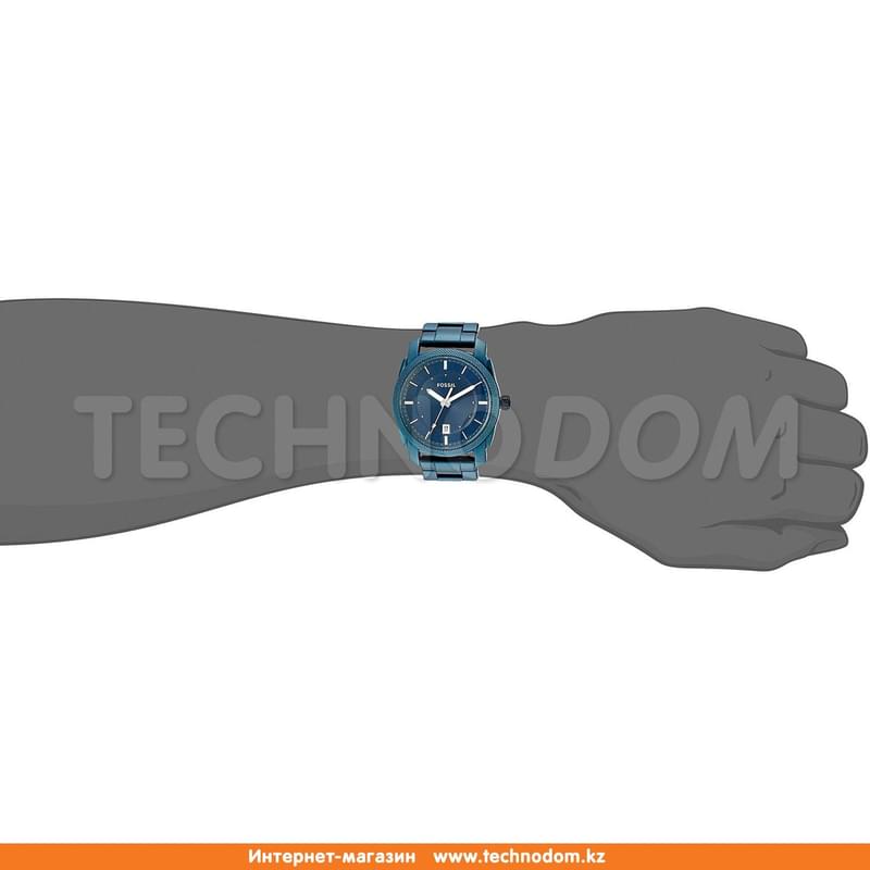Fossil FS5231