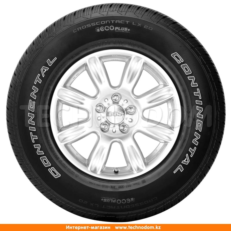 Летние шины Continental ContiCrossContact LX20 275/55R20 111S - фото #2, Technodom.kz