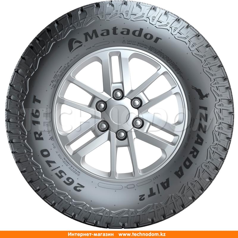 Летние шины Matador MP72 Izzarda A/T 2 FR 215/65R16 98H - фото #2, Technodom.kz