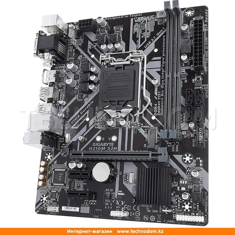 Материнская плата Gigabyte H310M S2H LGA1151 2DDR4 PCI-E 1x16 2x1 (HDMI+DP+VGA) mATX - фото #1, Technodom.kz