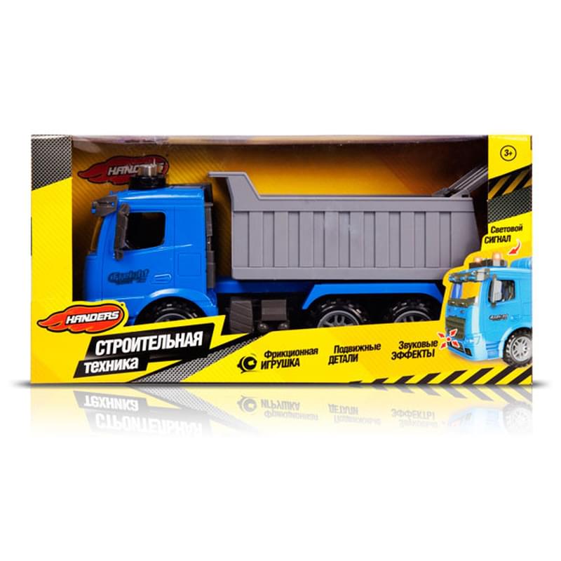 Фрикционная игрушка Handers «Самосвал» в ассортименте - фото #1, Technodom.kz