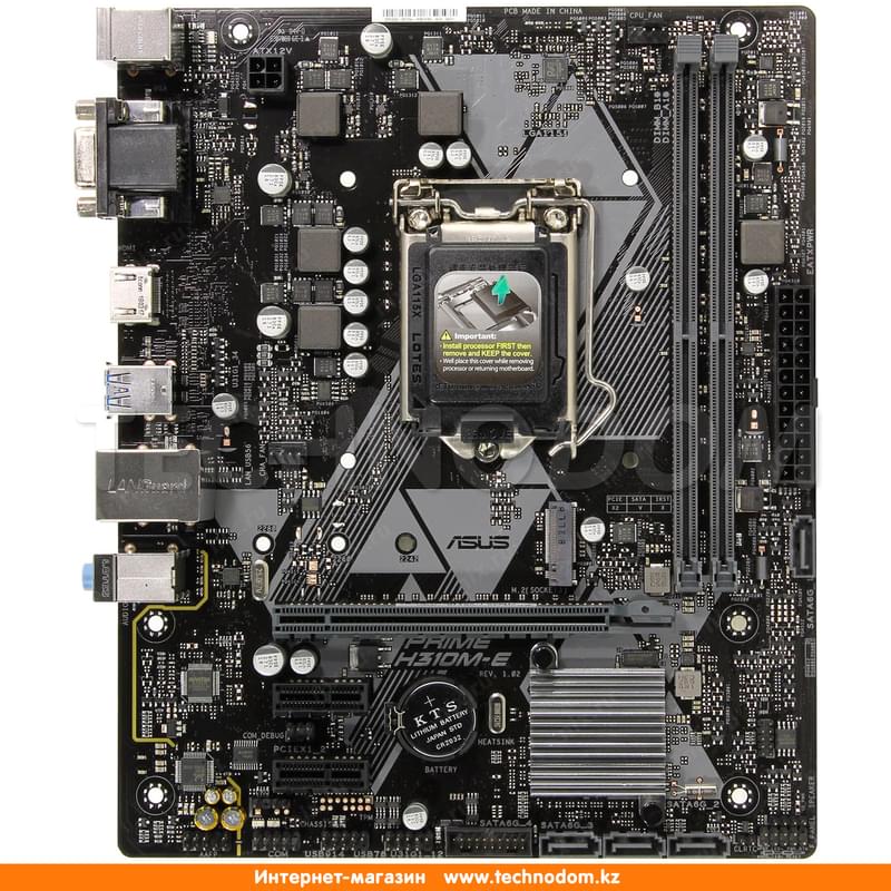 Материнская плата Asus PRIME H310M-E LGA1151 2DDR4 PCI-E 1x16 2x1 (HDMI+VGA) mATX - фото #0, Technodom.kz