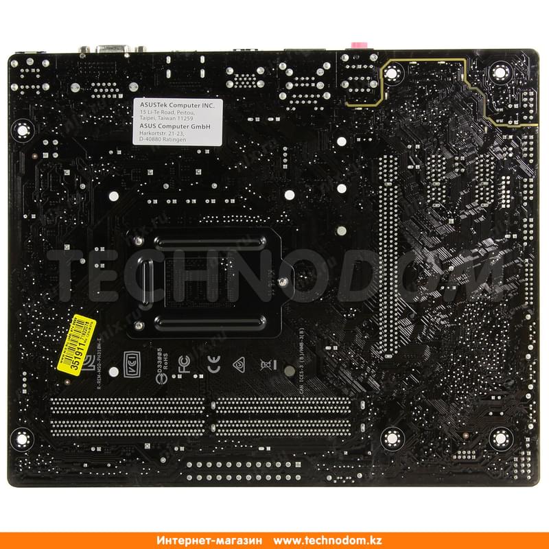 Материнская плата Asus PRIME H310M-E LGA1151 2DDR4 PCI-E 1x16 2x1 (HDMI+VGA) mATX - фото #2, Technodom.kz