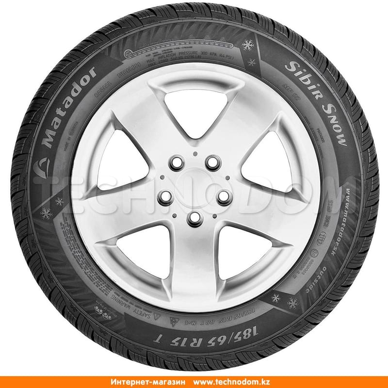 Зимние шины Matador MP92 Sibir Snow 185/60R15 84T - фото #2, Technodom.kz
