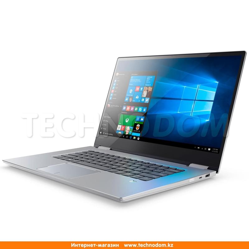 Yoga 720 gtx 1050 cheap