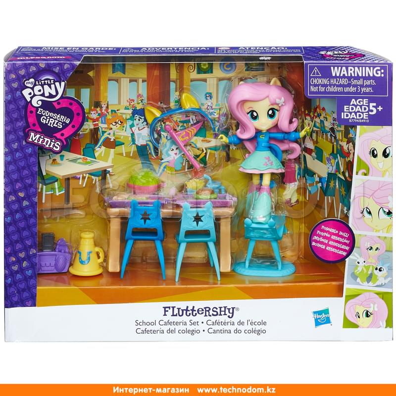 Набор My little pony «Мини-куклы Equestria Girls» - фото #0, Technodom.kz