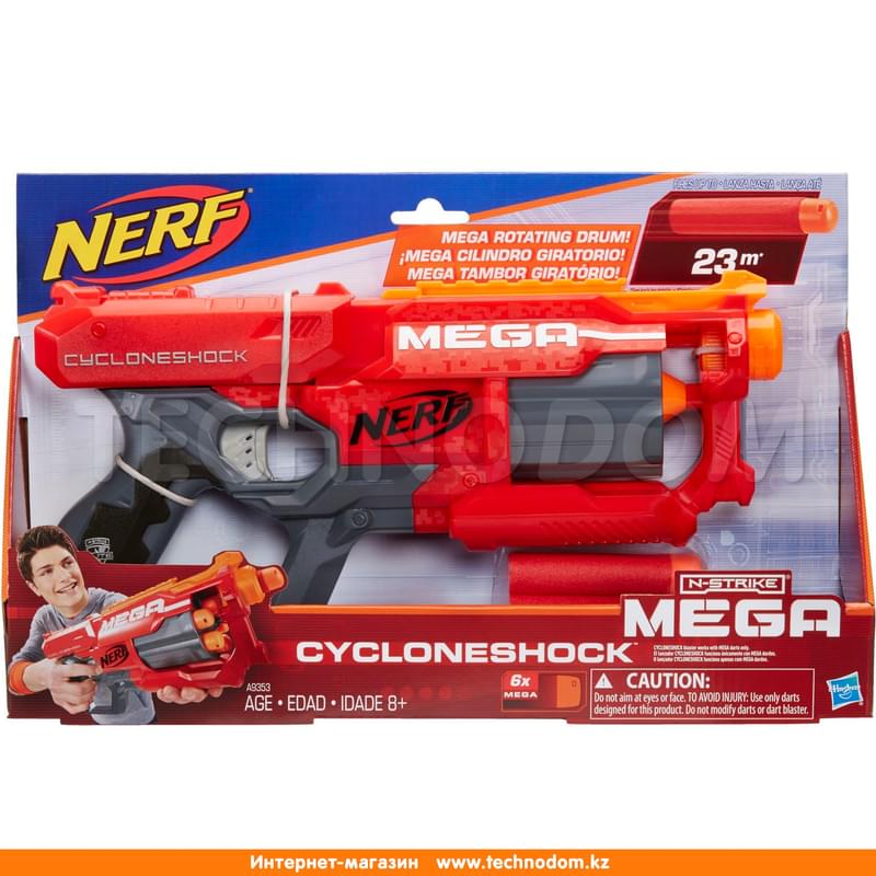 Бластер Nerf «Мега Циклон-шок» - фото #1, Technodom.kz